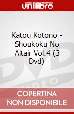 Katou Kotono - Shoukoku No Altair Vol.4 (3 Dvd) dvd