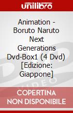 Animation - Boruto Naruto Next Generations Dvd-Box1 (4 Dvd) [Edizione: Giappone] dvd