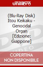 (Blu-Ray Disk) Itou Keikaku - Genocidal Organ [Edizione: Giappone] brd