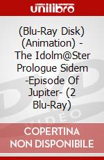 (Blu-Ray Disk) (Animation) - The Idolm@Ster Prologue Sidem -Episode Of Jupiter- (2 Blu-Ray) brd