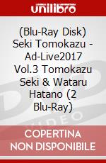 (Blu-Ray Disk) Seki Tomokazu - Ad-Live2017 Vol.3 Tomokazu Seki & Wataru Hatano (2 Blu-Ray) brd
