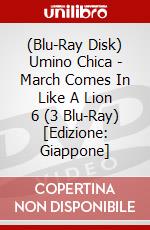 (Blu-Ray Disk) Umino Chica - March Comes In Like A Lion 6 (3 Blu-Ray) [Edizione: Giappone] brd