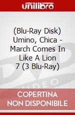 (Blu-Ray Disk) Umino, Chica - March Comes In Like A Lion 7 (3 Blu-Ray) brd