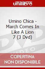 Umino Chica - March Comes In Like A Lion 7 (3 Dvd) dvd