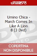 Umino Chica - March Comes In Like A Lion 8 (3 Dvd) dvd
