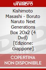Kishimoto Masashi - Boruto Naruto Next Generations Box 2Ox2 (4 Dvd) [Edizione: Giappone] dvd