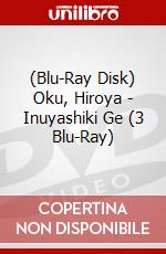 (Blu-Ray Disk) Oku, Hiroya - Inuyashiki Ge (3 Blu-Ray) brd