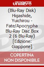 (Blu-Ray Disk) Higashide, Yuichirou - Fate/Apocrypha Blu-Ray Disc Box 2 (6 Blu-Ray) [Edizione: Giappone] brd