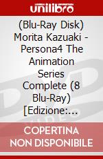 (Blu-Ray Disk) Morita Kazuaki - Persona4 The Animation Series Complete (8 Blu-Ray) [Edizione: Giappone] brd