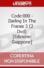 Code:000 - Darling In The Franxx 3 (2 Dvd) [Edizione: Giappone] dvd