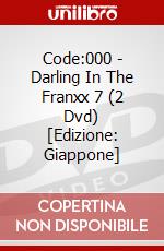 Code:000 - Darling In The Franxx 7 (2 Dvd) [Edizione: Giappone] dvd