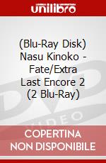 (Blu-Ray Disk) Nasu Kinoko - Fate/Extra Last Encore 2 (2 Blu-Ray) brd