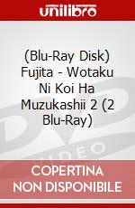 (Blu-Ray Disk) Fujita - Wotaku Ni Koi Ha Muzukashii 2 (2 Blu-Ray) brd