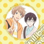 (Blu-Ray Disk) Fujita - Wotaku Ni Koi Ha Muzukashii 3 (2 Blu-Ray) [Edizione: Giappone] brd