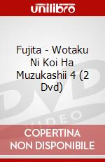 Fujita - Wotaku Ni Koi Ha Muzukashii 4 (2 Dvd) dvd