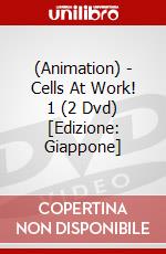 (Animation) - Cells At Work! 1 (2 Dvd) [Edizione: Giappone] dvd