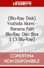 (Blu-Ray Disk) Yoshida Akimi - Banana Fish Blu-Ray Disc Box 1 (3 Blu-Ray) brd