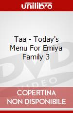 Taa - Today's Menu For Emiya Family 3 dvd