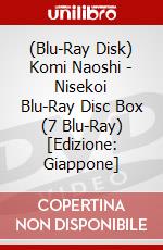 (Blu-Ray Disk) Komi Naoshi - Nisekoi Blu-Ray Disc Box (7 Blu-Ray) [Edizione: Giappone] brd