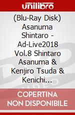 (Blu-Ray Disk) Asanuma Shintaro - Ad-Live2018 Vol.8 Shintaro Asanuma & Kenjiro Tsuda & Kenichi Suzumura (2 Blu-Ray) brd