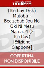 (Blu-Ray Disk) Matoba - Beelzebub Jou No Oki Ni Mesu Mama. 4 (2 Blu-Ray) [Edizione: Giappone] brd