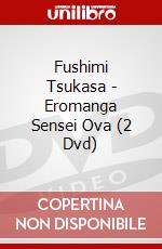 Fushimi Tsukasa - Eromanga Sensei Ova (2 Dvd) dvd