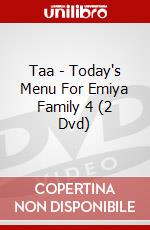 Taa - Today's Menu For Emiya Family 4 (2 Dvd) dvd