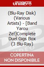 (Blu-Ray Disk) (Various Artists) - [Band Yarou Ze!]Complete Duel Gigs Box (3 Blu-Ray) brd