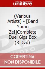 (Various Artists) - [Band Yarou Ze!]Complete Duel Gigs Box (3 Dvd) dvd