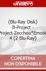 (Blu-Ray Disk) B-Project - B-Project-Zecchou*Emotion- 4 (2 Blu-Ray) brd