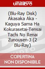 (Blu-Ray Disk) Akasaka Aka - Kaguya Sama Ha Kokurasetai-Tensai Tachi No Renai Zunousen-3 (2 Blu-Ray) brd