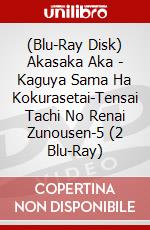 (Blu-Ray Disk) Akasaka Aka - Kaguya Sama Ha Kokurasetai-Tensai Tachi No Renai Zunousen-5 (2 Blu-Ray) brd