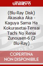 (Blu-Ray Disk) Akasaka Aka - Kaguya Sama Ha Kokurasetai-Tensai Tachi No Renai Zunousen-6 (2 Blu-Ray) brd