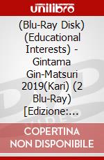 (Blu-Ray Disk) (Educational Interests) - Gintama Gin-Matsuri 2019(Kari) (2 Blu-Ray) [Edizione: Giappone] brd
