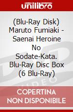 (Blu-Ray Disk) Maruto Fumiaki - Saenai Heroine No Sodate-Kata. Blu-Ray Disc Box (6 Blu-Ray) brd