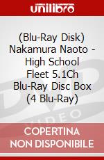 (Blu-Ray Disk) Nakamura Naoto - High School Fleet 5.1Ch Blu-Ray Disc Box (4 Blu-Ray) brd