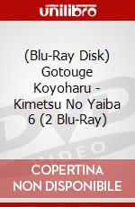 (Blu-Ray Disk) Gotouge Koyoharu - Kimetsu No Yaiba 6 (2 Blu-Ray) brd