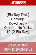 (Blu-Ray Disk) Gotouge Koyoharu - Kimetsu No Yaiba 10 (2 Blu-Ray) brd