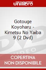 Gotouge Koyoharu - Kimetsu No Yaiba 9 (2 Dvd) dvd