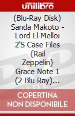 (Blu-Ray Disk) Sanda Makoto - Lord El-Melloi 2'S Case Files {Rail Zeppelin} Grace Note 1 (2 Blu-Ray) [Edizione: Giappone] brd