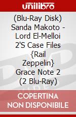(Blu-Ray Disk) Sanda Makoto - Lord El-Melloi 2'S Case Files {Rail Zeppelin} Grace Note 2 (2 Blu-Ray) brd