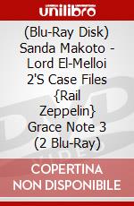 (Blu-Ray Disk) Sanda Makoto - Lord El-Melloi 2'S Case Files {Rail Zeppelin} Grace Note 3 (2 Blu-Ray) brd