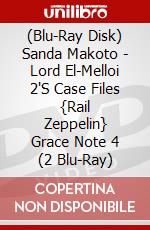 (Blu-Ray Disk) Sanda Makoto - Lord El-Melloi 2'S Case Files {Rail Zeppelin} Grace Note 4 (2 Blu-Ray) brd