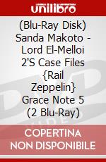 (Blu-Ray Disk) Sanda Makoto - Lord El-Melloi 2'S Case Files {Rail Zeppelin} Grace Note 5 (2 Blu-Ray) brd