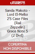 Sanda Makoto - Lord El-Melloi 2'S Case Files {Rail Zeppelin} Grace Note 5 (2 Dvd) dvd
