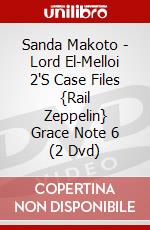 Sanda Makoto - Lord El-Melloi 2'S Case Files {Rail Zeppelin} Grace Note 6 (2 Dvd) dvd