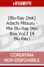 (Blu-Ray Disk) Adachi Mitsuru - Mix Blu-Ray Disc Box Vol.1 (4 Blu-Ray) brd