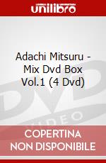 Adachi Mitsuru - Mix Dvd Box Vol.1 (4 Dvd) dvd