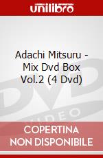 Adachi Mitsuru - Mix Dvd Box Vol.2 (4 Dvd) dvd