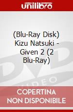 (Blu-Ray Disk) Kizu Natsuki - Given 2 (2 Blu-Ray) brd